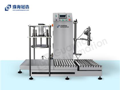 半自動稱重灌裝、壓蓋一體機